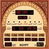 Electronic Muezzin