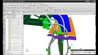 Electronic Work Instructions screenshot