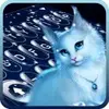 Elegant Kitty Night