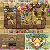 Elf Defense Eng