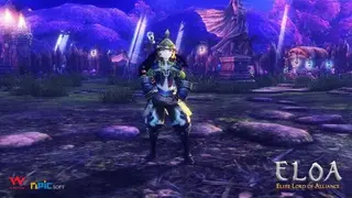ELOA screenshot