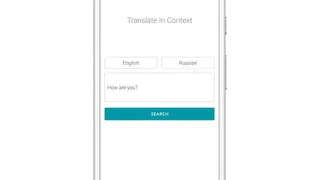 ELTRA.context screenshot