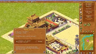 Emperor: Rise of the Middle Kingdom screenshot