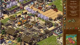 Emperor: Rise of the Middle Kingdom screenshot
