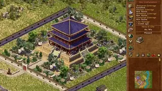 Emperor: Rise of the Middle Kingdom screenshot