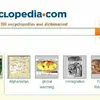 Encyclopedia.com
