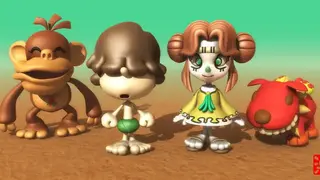 Endonesia screenshot