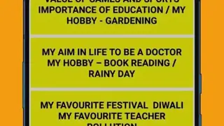 English Essay Writing Book App Free for Students screenshot