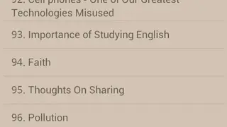 English Essays One screenshot