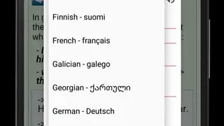 English Grammar by AMA English screenshot