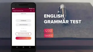 English Grammar Test screenshot