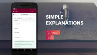 English Grammar Test screenshot