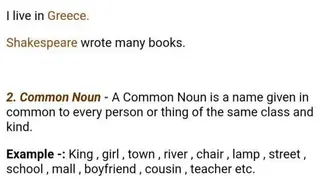 English Grammar&Vocabulary Book Offline screenshot