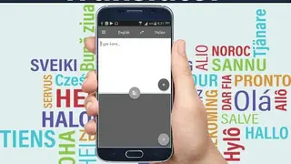 English-Italian Translation screenshot