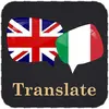English-Italian Translation