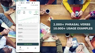 English Phrasal Verbs screenshot