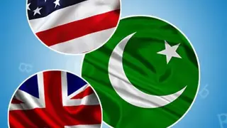 English to Urdu Dictionary screenshot