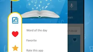 English to Urdu Dictionary screenshot