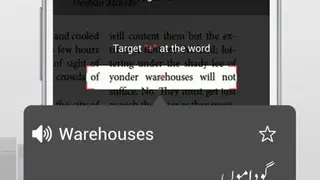 English Urdu Dictionary Offline – Translator screenshot
