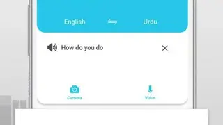 English Urdu Dictionary Offline – Translator screenshot