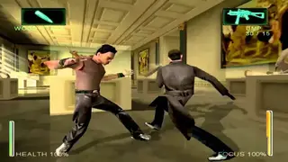 Enter the Matrix screenshot