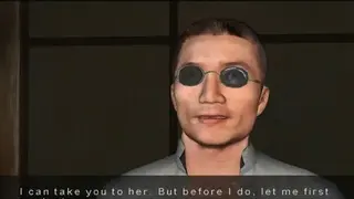 Enter the Matrix screenshot