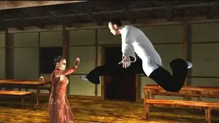Enter the Matrix screenshot