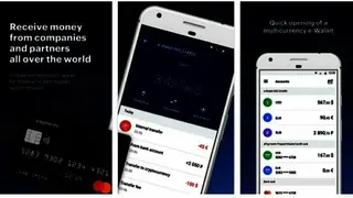 ePayments screenshot