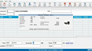 Epicor Eagle screenshot