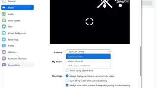 EpocCam screenshot