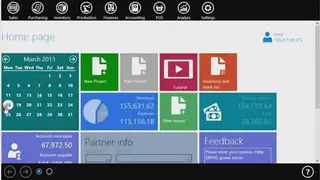 ERPAG screenshot