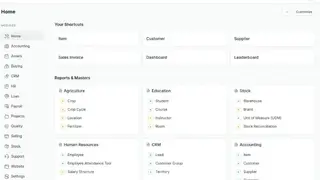 ERPNext screenshot
