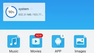 ES File Explorer screenshot