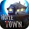 Escape Game: Home Town Adventure