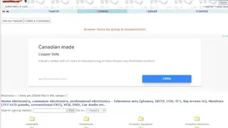 ESI screenshot