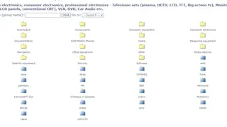 ESI screenshot