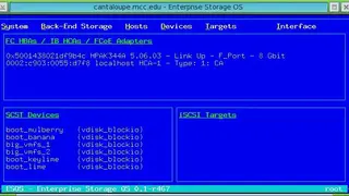 ESOS screenshot