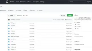 eSound screenshot