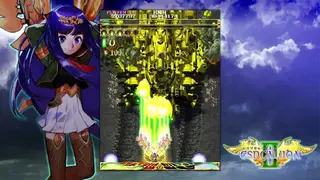 Espgaluda II Black Label screenshot