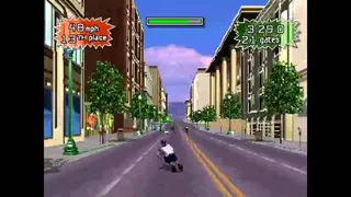 ESPN Extreme Games screenshot