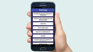 Essay Collection – Offline screenshot