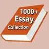Essay Collection – Offline