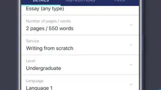 EssayPro screenshot
