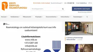Estonian Web Archive screenshot