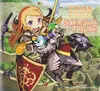 Etrian Mystery Dungeon