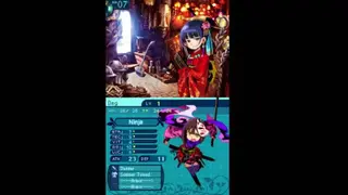 Etrian Odyssey III: The Drowned City screenshot