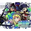 Etrian Odyssey III: The Drowned City