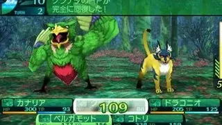 Etrian Odyssey IV: Legends of the Titan screenshot