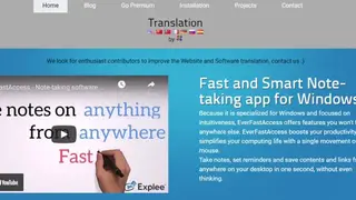 EverFastAccess screenshot