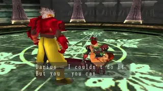 Evergrace screenshot